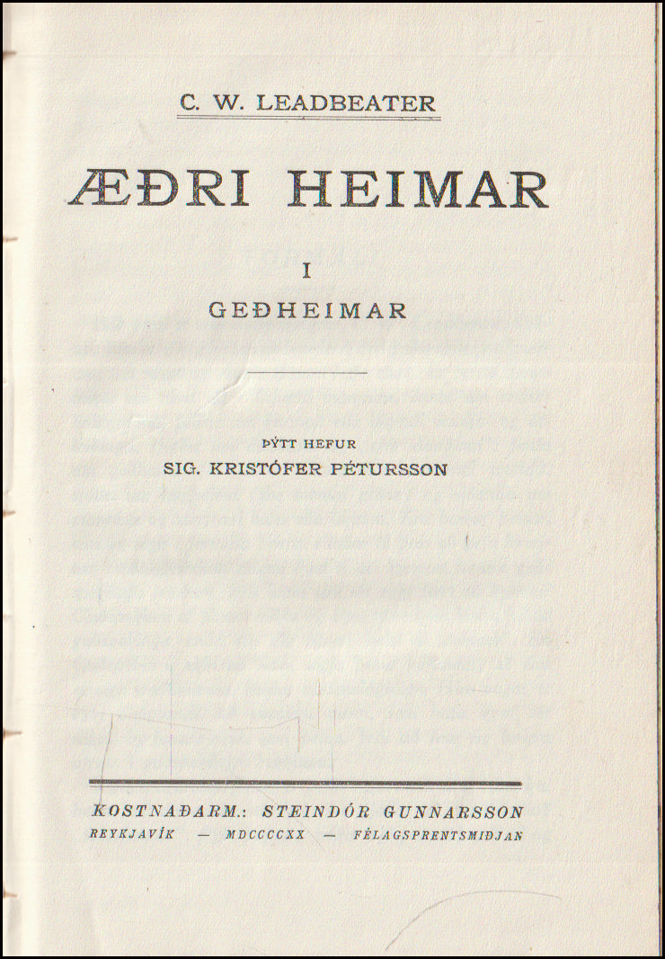 Æðri heimar I-II # 90716