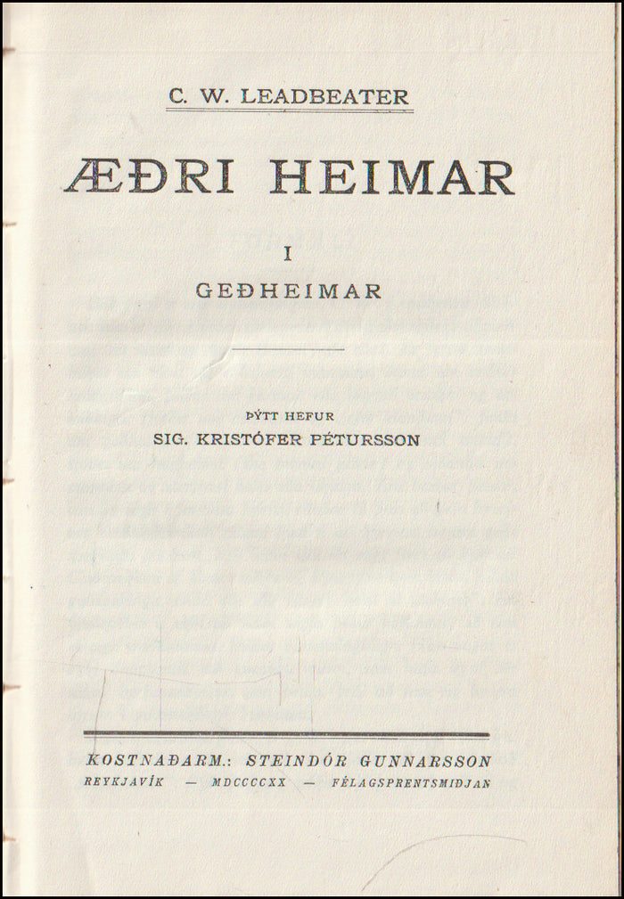 Æðri heimar I-II # 90716
