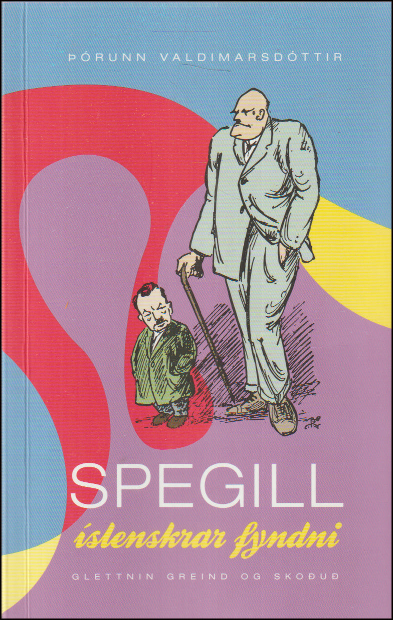 Spegill íslenskrar fyndni. Glettnin greind og skoðuð # 90743
