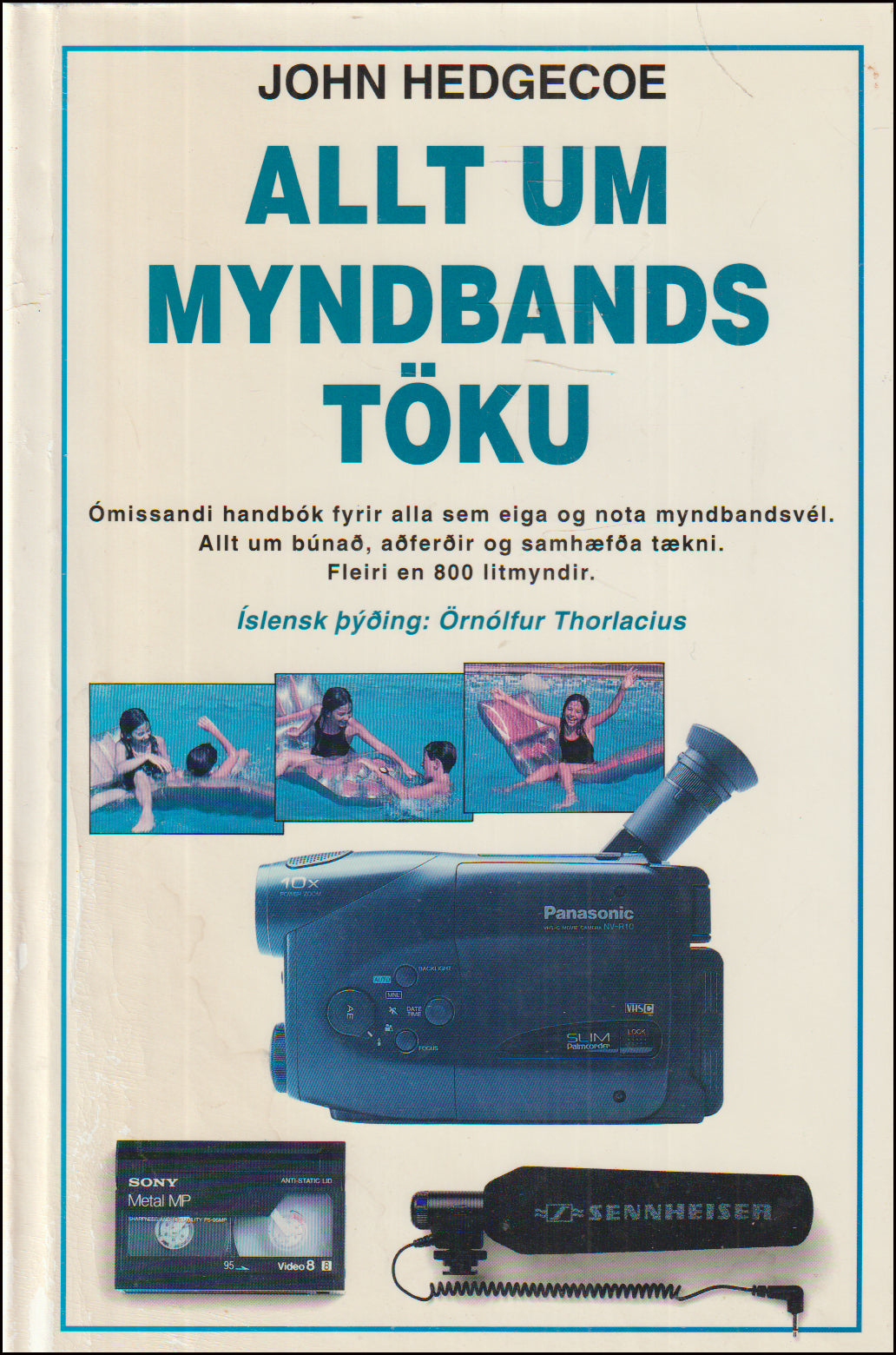 Allt um myndbandstöku # 90767