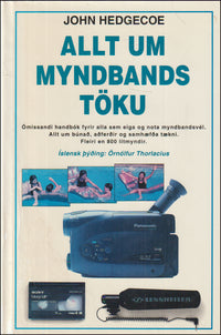 Allt um myndbandstöku # 90767