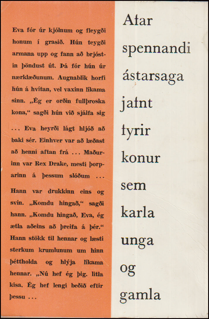 Vertu hjá mér # 90796