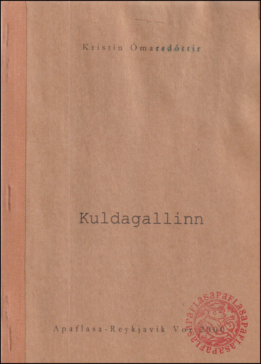 Apaflasa. Askja nr. 1 # 90843