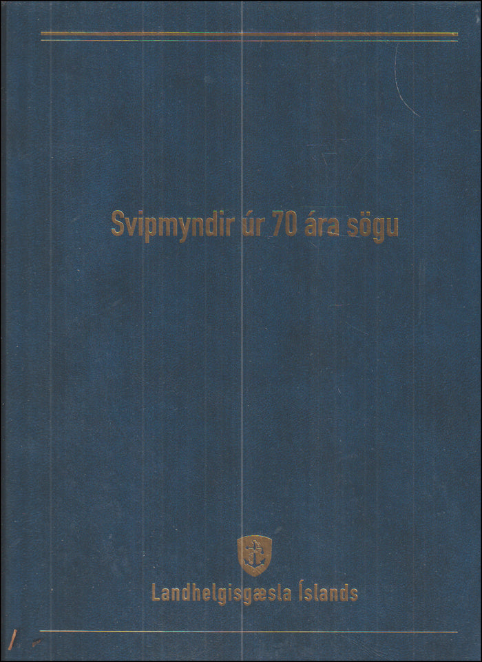 Svipmyndir úr 70 ára sögu # 90883