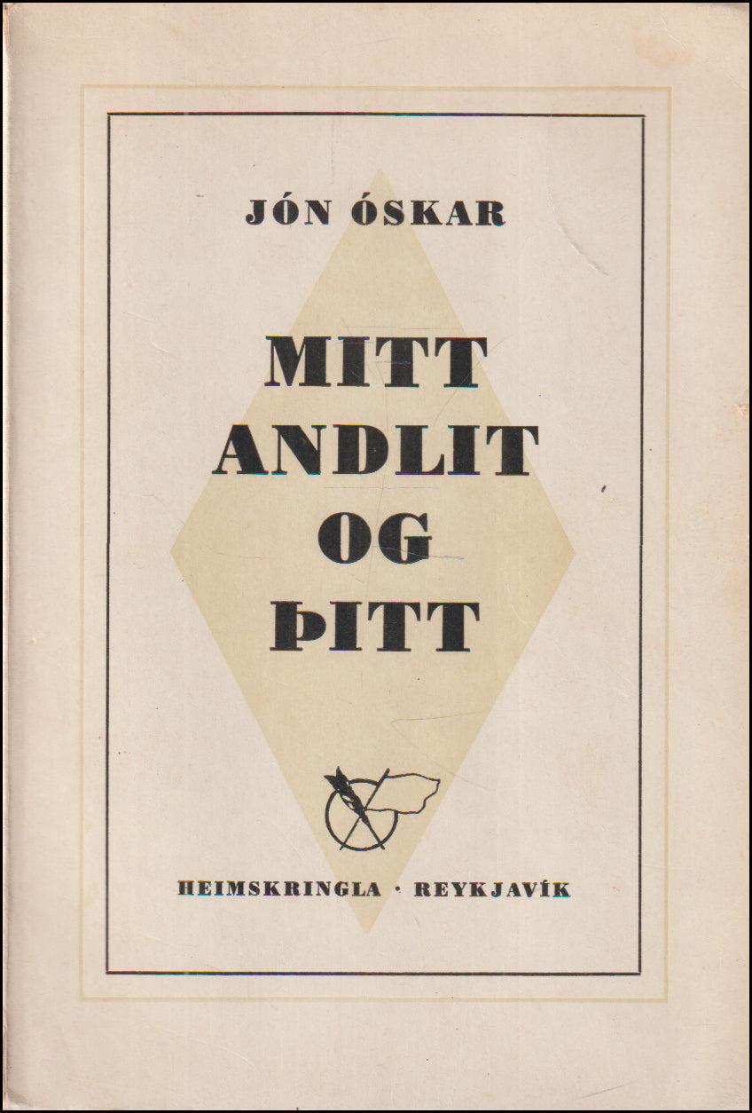 Mitt andlit og þitt # 90885
