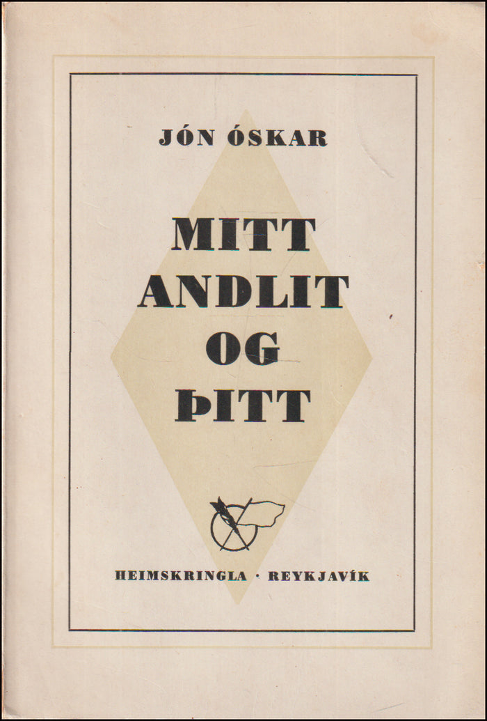 Mitt andlit og þitt # 90885