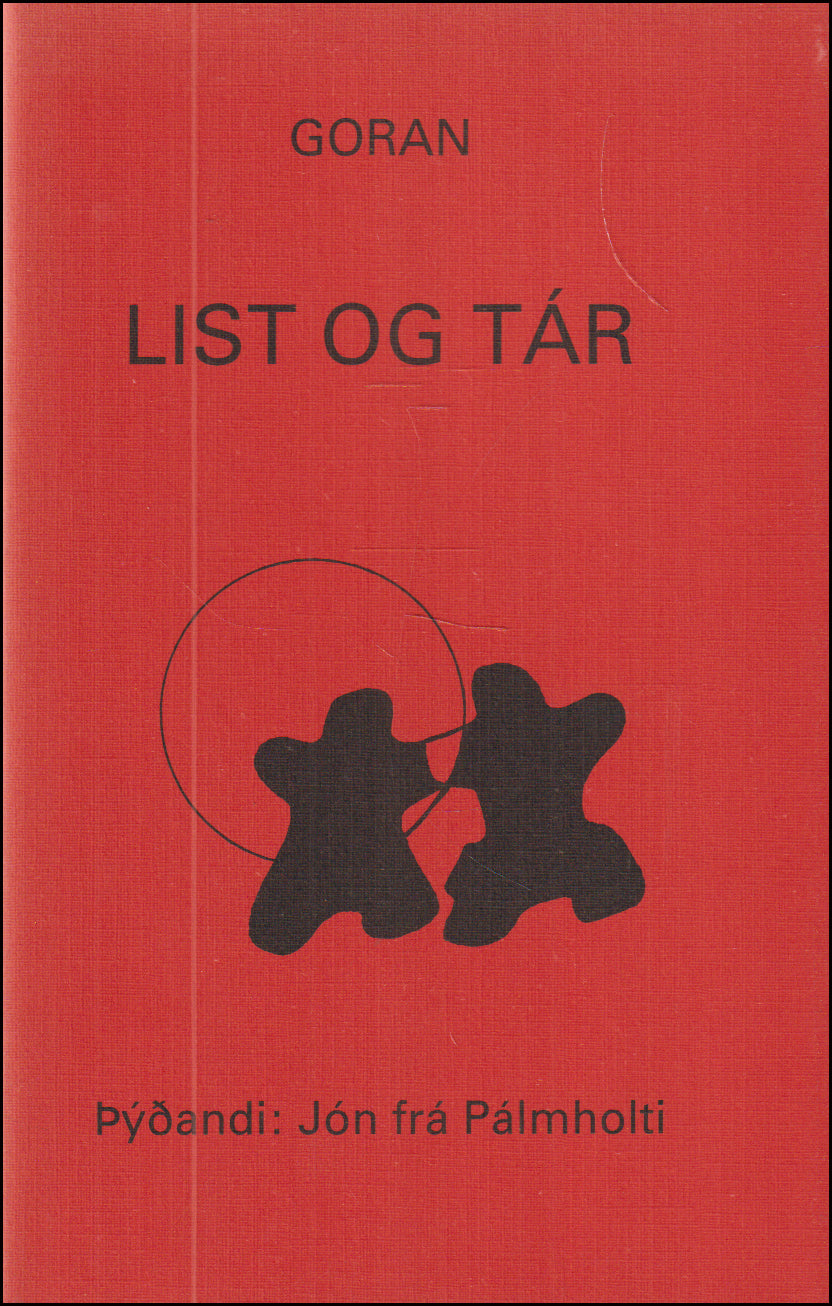 List og tár # 80410