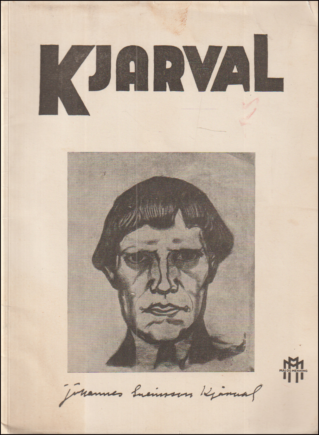 Myndir eftir Jóhannes Sveinsson Kjarval # 90898