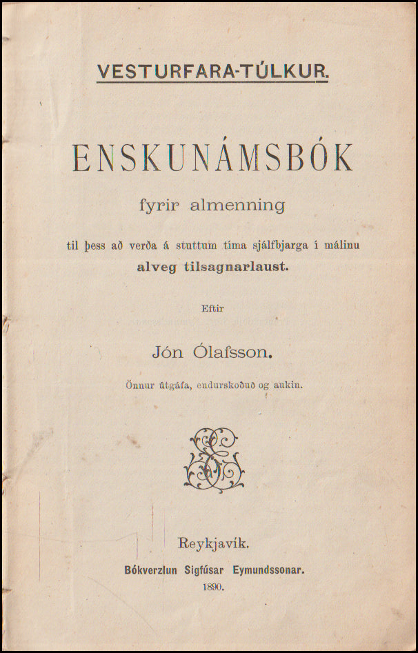 Vesturfara-túlkur # 90909