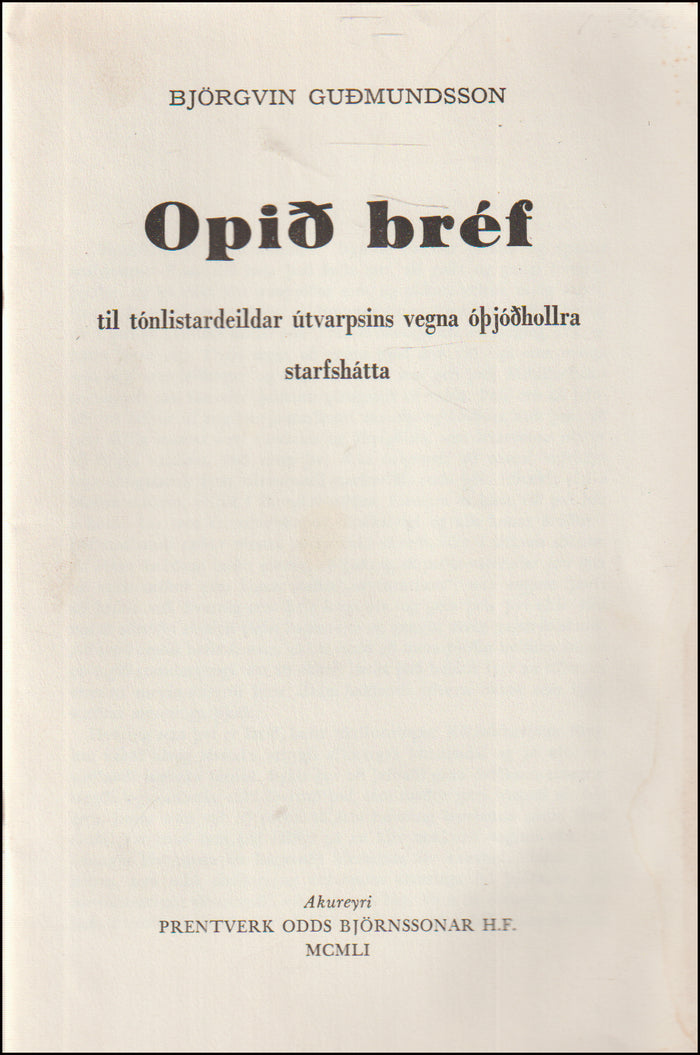 Opið bréf til tónlistardeildar útvarpsins # 90911