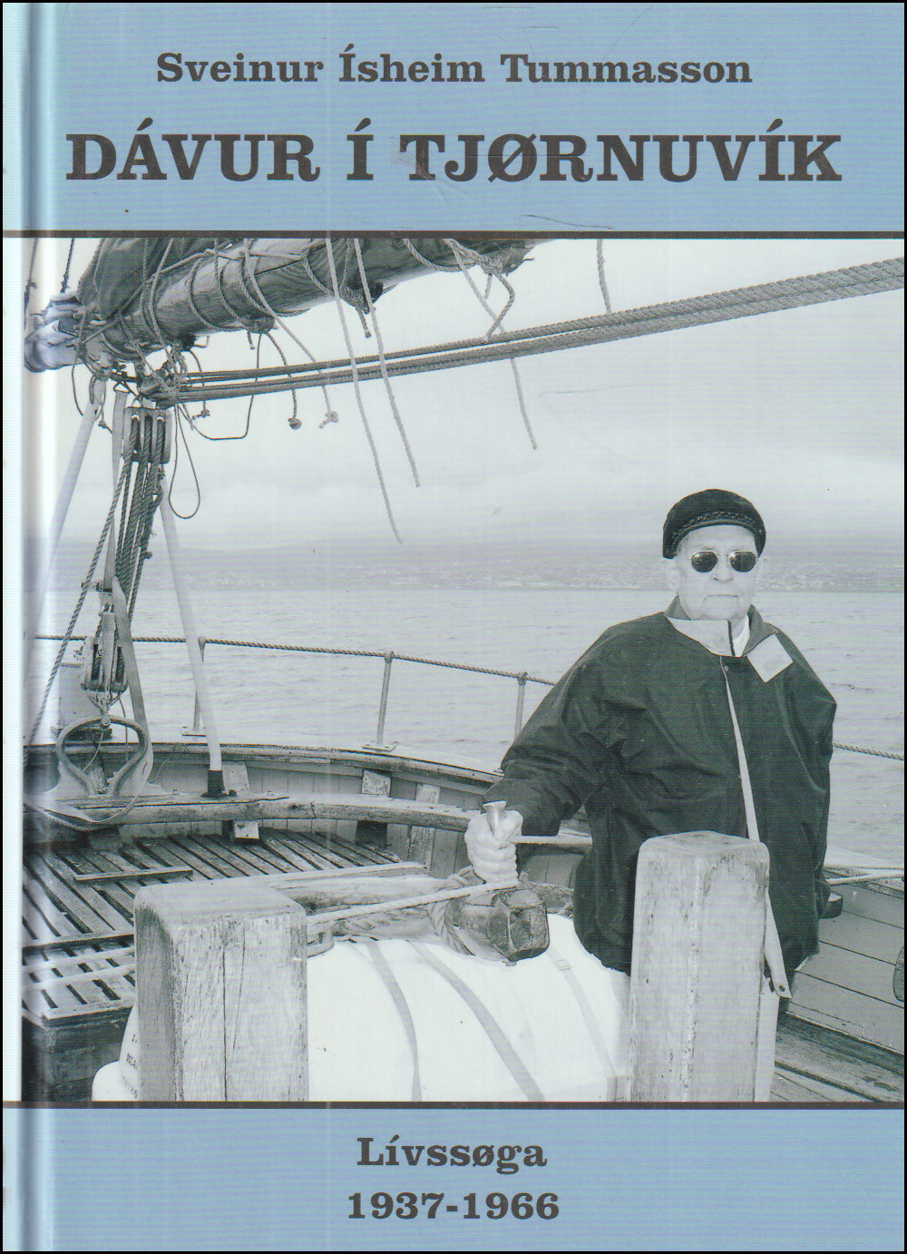 Dávur í Tjørnuvík # 90916