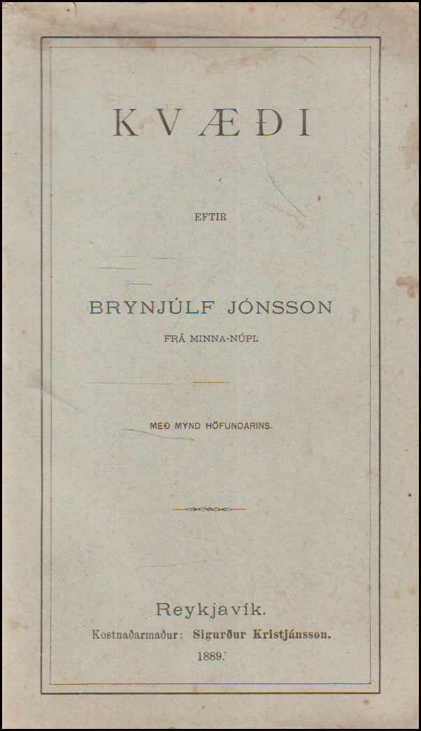 Kvæði eftir Brynjúlf Jónsson frá Minna-Núpi # 90929