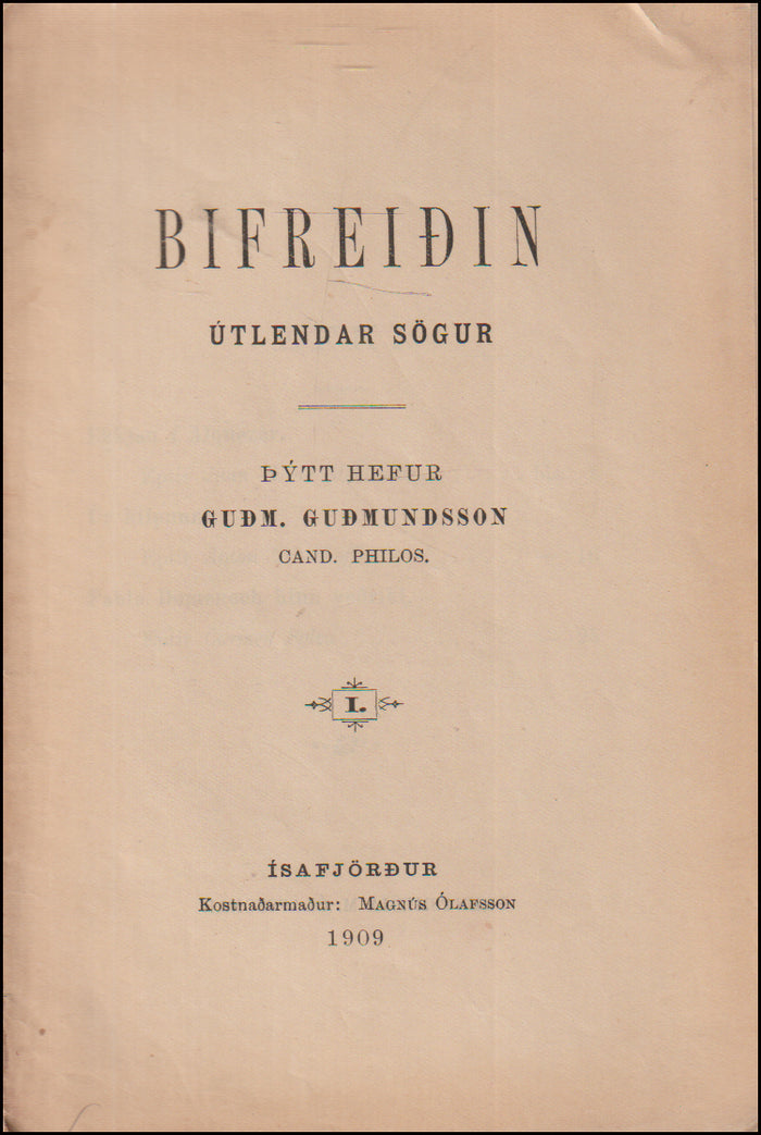 Bifreiðin. Útlendar sögur # 90939
