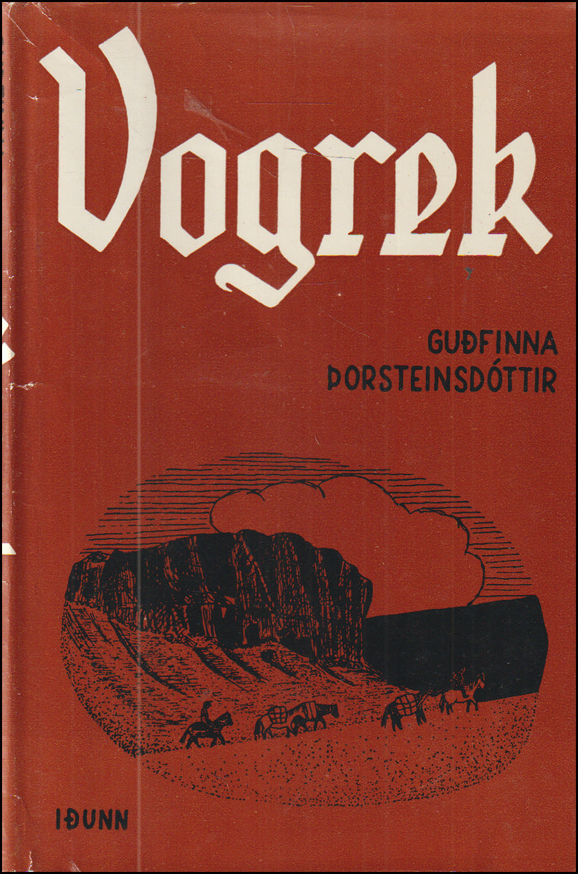 Vogrek # 90941