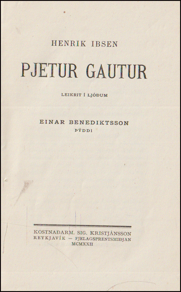 Peter Gautur # 26938