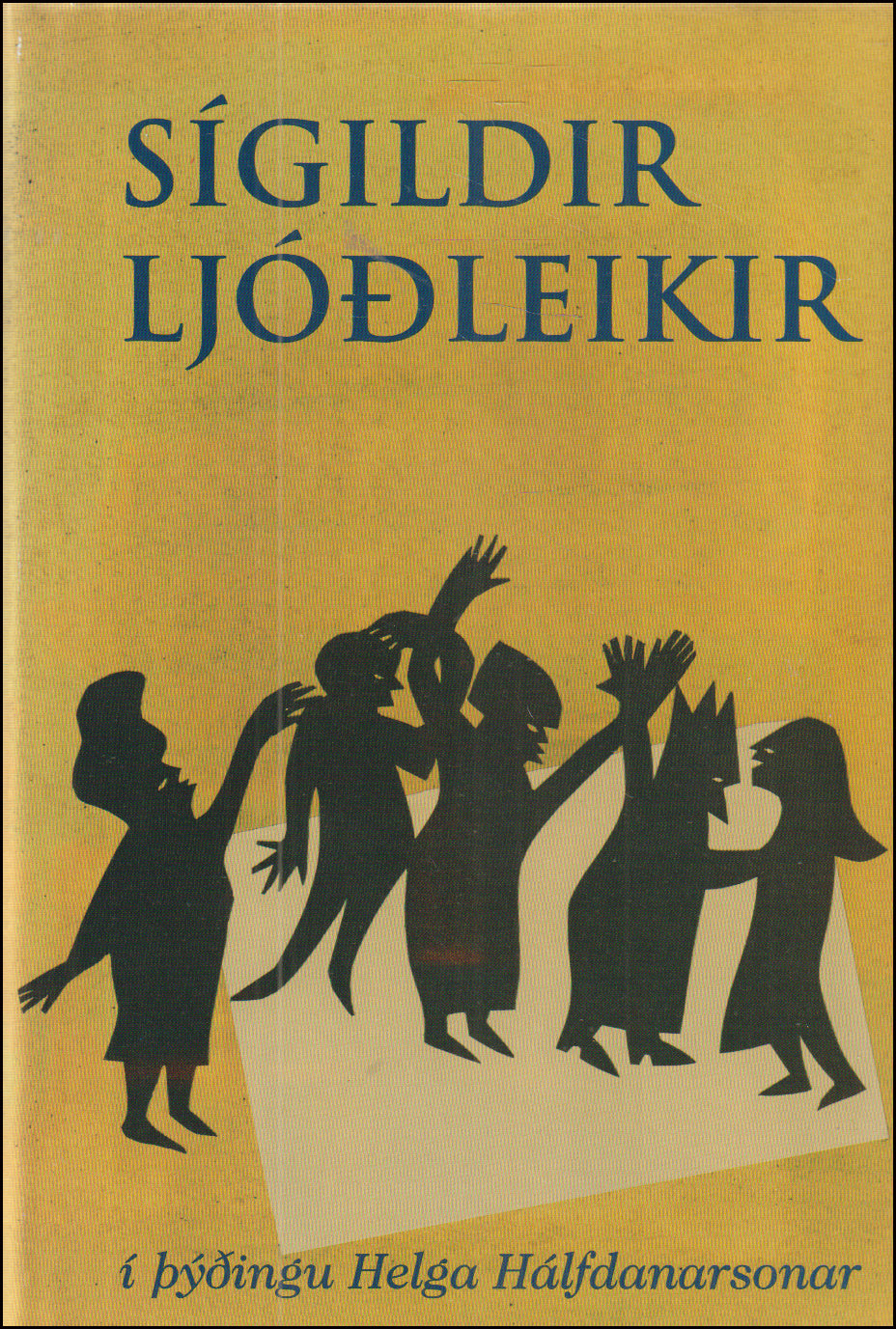 Classic Poems #85594