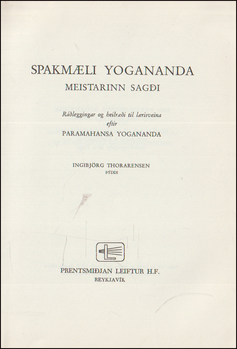 Spakmæli Yogananda # 90981