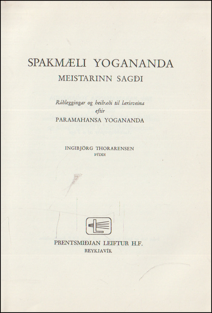 Spakmæli Yogananda # 90981