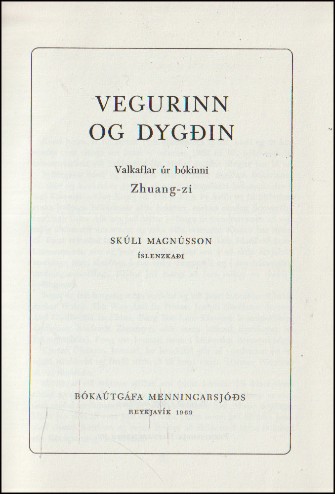Vegurinn og dygðin # 89503