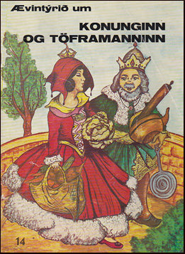 Ævintýrið um konunginn og töframanninn # 20548