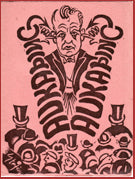 Nokkur orð um aukaþingið # 3648