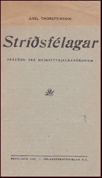 Stríðsfélagar # 15518