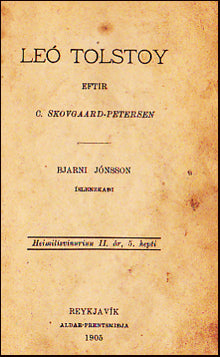 Sögur úr Heimilisvininum # 20483