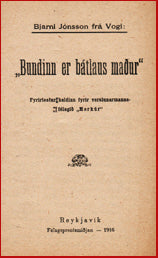Bundinn er bátlaus maður # 26499