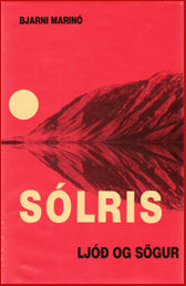 Sólris # 7103