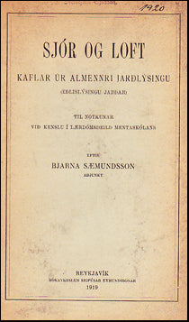 Sjór og loft # 19384