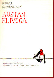 Austan Elivoga # 14696