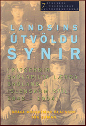 Landsins útvöldu synir # 14797