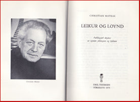 Leikur og loynd # 6748