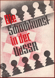 Schachkunst in der UdSSR # 9165