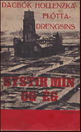 Systir mín og ég # 16966