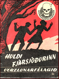 Huldi fjársjóðurinn # 14306