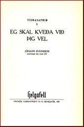 Vísnasafnið I - II # 12689