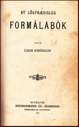 Ný lögfræðisleg formálabók # 56258