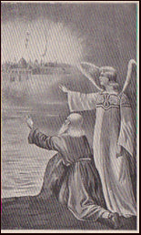 Sigurvegarinn eða Frá baráttu til sigurs # 32245