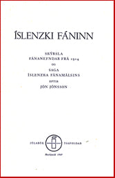 Íslenzki fáninn # 6493