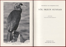 Sól skein sunnan # 59392