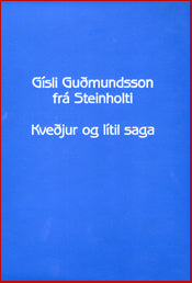 Kveðjur og lítil saga # 7266
