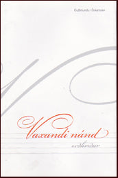 Vaxandi nánd # 16180