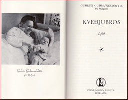 Kveðjubros # 9560