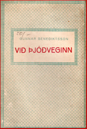 Við þjóðveginn # 6676