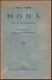 Mona # 15520