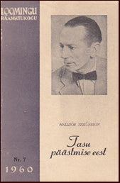 Tasu päästmise eest # 17147
