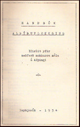 Handbók Alþýðuflokksins # 18633