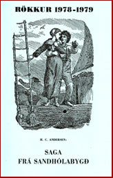 Rökkur 1978 - 1979 # 8986