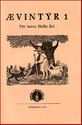 Ævintýr I - VI # 11164